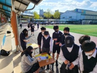 학교소식 > 유치원/초등학교 > 제주동중, 혼디걸으멍 WaBa 운영 | 제주교육소식
