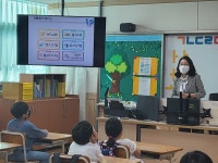 학교소식 > 유치원/초등학교 > 노형초, 1학년 찾아가는 환경학교 운영 | 제주교육소식