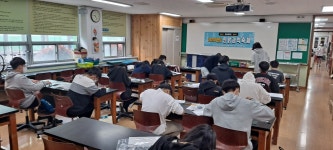 학교소식 > 유치원/초등학교 > 제주서중, 2022학년도 한밝과학축제 개최 | 제주교육소식