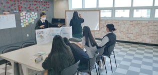 학교소식 > 유치원/초등학교 > 표선중, IB 학습자상에 맞는 원칙을 지키는 사람을 추구하다 | 제주교육소식