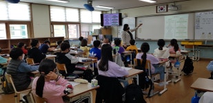 학교소식 > 유치원/초등학교 > 삼화초 4,5학년 다원재능심리진로 상담 프로그램 운영 | 제주교육소식