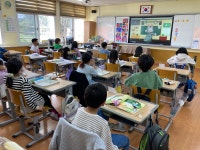 학교소식 > 유치원/초등학교 > 위미초, 제42회 장애인의 날 기념 장애이해교육 | 제주교육소식