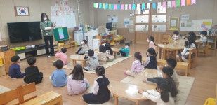 학교소식 > 전체 > 월랑초등학교병설유치원, 장애공감교육주간 운영 | 제주교육소식