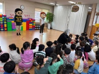학교소식 > 유치원/초등학교 > 외도초병설유치원, 인형극을 통한 성폭력예방교육 실시 | 제주교육소식