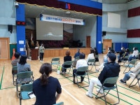 학교소식 > 유치원/초등학교 > 남광초등학교, 학부모 교통봉사대 ‘남광... 발대식 - 학부모의 참여와 협력으로 만드는 안전한 학교 - | 제주교육소식