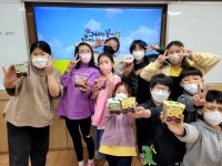 학교소식 > 유치원/초등학교 > 어도초, ‘우리 가족 반려식물 기르기’ 가족과 함께하는 생태체험 연수 실시 | 제주교육소식