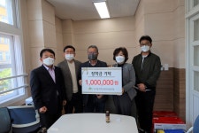 학교소식 > 유치원/초등학교 > 오라초, 오라동지역사회보장협의체 장학금 기탁 | 제주교육소식