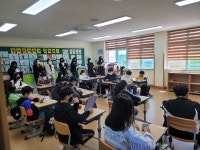 학교소식 > 유치원/초등학교 > 봉개초, 학부모 참관 공개수업 실시 | 제주교육소식