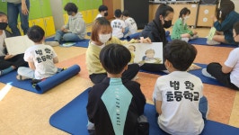 학교소식 > 유치원/초등학교 > 법환초, <혼디모영 지꺼지게 놀아보게> 2022 양지모루 축제 실시 | 제주교육소식