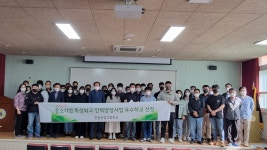 학교소식 > 고등학교 > 한림공업고등학교 중소기업특성화고 인력양성 우수학교 선정 | 제주교육소식