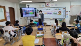 학교소식 > 유치원/초등학교 | 제주교육소식