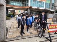 학교소식 > 유치원/초등학교 > 도련초, 자전거 등하교 안전교육 실시 | 제주교육소식