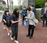 학교소식 > 유치원/초등학교 > 한라중학교, 학교폭력 예방을 위한 유관기관 합동 등굣길 캠페인 전개 | 제주교육소식