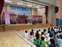 학교소식 > 유치원/초등학교 > 외도초병설유치원, 문화예술 공연 체험 실시 | 제주교육소식