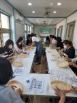 학교소식 > 유치원/초등학교 | 제주교육소식