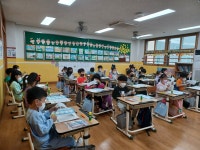 학교소식 > 전체 > 도련초, 1학년 대상 저탄소 친환경 생활 실천 위한 환경북 만들기 체험 실시 | 제주교육소식