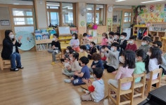 학교소식 > 유치원/초등학교 > 신광초병설유치원, 유·초연계 보건교육 실시 | 제주교육소식