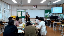 학교소식 > 유치원/초등학교 > 대정초, “학부모 독서 동아리 그림책 연수” | 제주교육소식