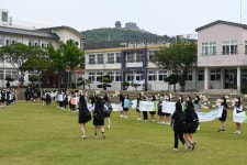 학교소식 > 유치원/초등학교 > 대정여고, 2022학년도 친구사랑주간 운영 | 제주교육소식