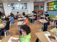 학교소식 > 유치원/초등학교 > 삼성초, 3학년 사회성 향상을 위한 미술 치료 실시 | 제주교육소식
