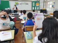 학교소식 > 유치원/초등학교 > 보목초, 기초튼튼 프로젝트 ‘학습 및 진로검사’ 실시 | 제주교육소식