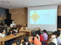 학교소식 > 유치원/초등학교 > 광양초 1학년, ZIP트리스쿨 목공체험 통해 창의력과 성취감 길러 | 제주교육소식