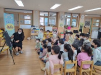 학교소식 > 유치원/초등학교 > 신광초병설유치원, ‘찾아오는 동화구연’ 실시 | 제주교육소식