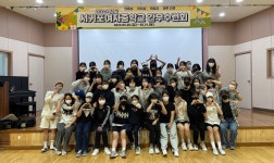 학교소식 > 유치원/초등학교 > 서귀포여중, 교사∙학생 함께한 교내 야영 간부수련회 | 제주교육소식