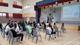 학교소식 > 유치원/초등학교 > 태흥초, 학생 성폭력 예방교육 실시 | 제주교육소식
