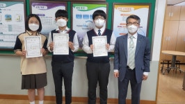 학교소식 > 유치원/초등학교 > 제주서중, 2022학년도 과학토론대회 개최 | 제주교육소식