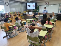 학교소식 > 유치원/초등학교 > 가마초, 1~2학년 대상, 또 하나의 가족, 반편견입양교육 | 제주교육소식