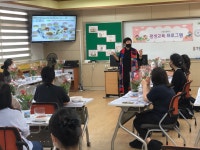 학교소식 > 유치원/초등학교 > 신광초, 찾아가는 환경학교 신광교육가족 참여 프로그램 운영 | 제주교육소식
