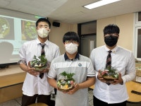 학교소식 > 고등학교 > 성산고등학교,‘2022학년도 해양산업과 재학생 대상 직업 진로 집중 프로그램(테라리움 만들기)’운영 | 제주교육소식