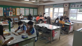 학교소식 > 유치원/초등학교 > 김녕초, 3년 만의 즐거운 학교 나들이 ‘2022학년도 학부모 공개수업’ 실시 | 제주교육소식