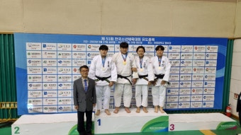 학교소식 > 중학교 > 제주서중, 이현지 선수 전국소년체전 유도 금메달 획득 | 제주교육소식