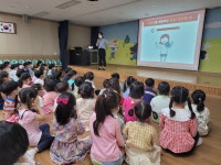 학교소식 > 전체 > 월랑초등학교병설유치원, 유·초 연계 감염병예방교육 실시 | 제주교육소식