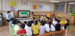 학교소식 > 유치원/초등학교 > 신광초병설유치원, 음주폐해예방교육 실시 | 제주교육소식