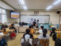 학교소식 > 유치원/초등학교 > 한라초, 학부모 진로 선생님 프로그램 운영 | 제주교육소식