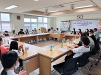 학교소식 > 유치원/초등학교 > 한마음초, 학생·학부모·교사가 함께 만들어가는 학교 운영을 위한 교육협의체 열어 | 제주교육소식