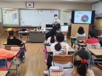 학교소식 > 유치원/초등학교 > 안덕초, 5학년 찾아가는 세계시민교육 실시 | 제주교육소식