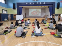학교소식 > 유치원/초등학교 > 시흥초, 두근두근 생명지킴이 심폐소생술 교육 실시 | 제주교육소식