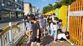 학교소식 > 유치원/초등학교 > 남광초,‘지구를 쿨하게’환경교육주간 운영 | 제주교육소식