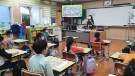 학교소식 > 유치원/초등학교 > 보목초, 전교생 대상 “찾아가는 성교육“실시 | 제주교육소식