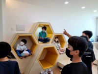 학교소식 > 유치원/초등학교 > 어도초 5학년, 배움을 공유하는 공간혁신 인사이트 투어 실시 | 제주교육소식
