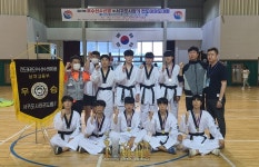 학교소식 > 고등학교 > 남주고, 제47회 우수선수선발 및 서귀포시장기 전도 태권도대회 종합우승 | 제주교육소식