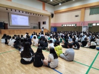 학교소식 > 유치원/초등학교 > 도련초, 6학년 대상 찾아가는 교육활동 침해 예방교육 실시 | 제주교육소식