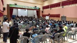 학교소식 > 유치원/초등학교 > 서귀포온성학교, 서귀포관악단 음악회 공연 관람 | 제주교육소식