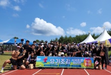 학교소식 > 중학교 > 오름중, 행복오름교실 요기조깅 사제동행 나눔 마라톤 완주! | 제주교육소식
