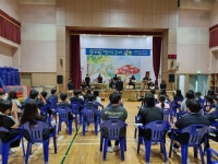 학교소식 > 유치원/초등학교 > 저청중, 제주학생문화원 연계 ‘찾아가는 예술나무 콘서트’ 관람 | 제주교육소식