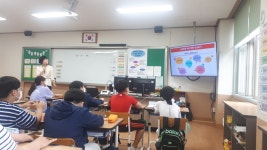 학교소식 > 유치원/초등학교 > 동홍초, 4학년 인터넷·스마트폰 과의존 예방교육(레몬교실) 실시 | 제주교육소식